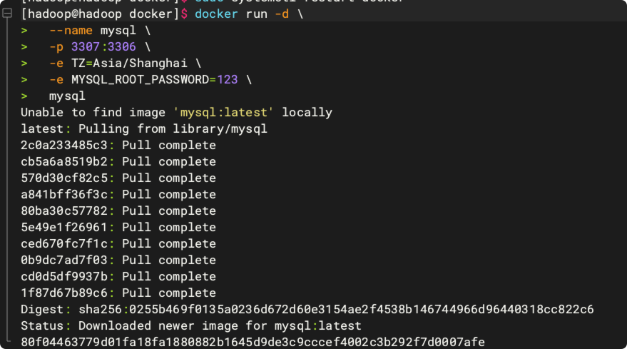 image-20241130102505770